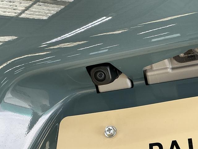 タントファンクロスリミテッド　届出済み未使用車　バックカメラ届出済み未使用車　９型ディスプレイオーディオ　バックカメラ　ＥＴＣ　両側パワースライドドア　アダプティブクルーズコントロール　電動パーキングブレーキ　オートハイビーム　コーナーセンサー　フルセグＴＶ（京都府）の中古車
