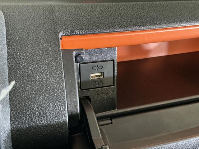 タントファンクロスリミテッド　届出済み未使用車　バックカメラ届出済み未使用車　９型ディスプレイオーディオ　バックカメラ　ＥＴＣ　両側パワースライドドア　アダプティブクルーズコントロール　電動パーキングブレーキ　オートハイビーム　コーナーセンサー　フルセグＴＶ（京都府）の中古車