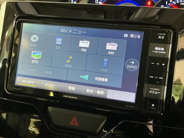 タント 中古車 カスタムＲＳ　ＳＡＩＩ　ナビ　前後ドラレコ　ＤＶＤ　スマアシナビ　前後ドライブレコーダー　両側パワースライドドア　１５インチ純正アルミホイール　ＤＶＤ再生　ワンセグＴＶ　ＬＥＤヘッドライト　オートライト　スマートキー　スマアシ　フォグライト　プッシュスタート