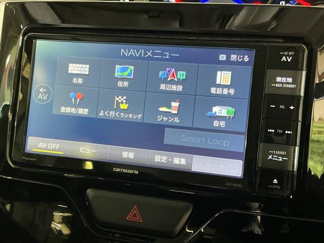 タントカスタムＲＳ　ＳＡII　ナビ　前後ドラレコ　ＤＶＤ　スマアシナビ　前後ドライブレコーダー　両側パワースライドドア　１５インチ純正アルミホイール　ＤＶＤ再生　ワンセグＴＶ　ＬＥＤヘッドライト　オートライト　スマートキー　スマアシ　フォグライト　プッシュスタート（京都府）の中古車