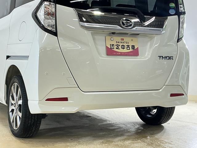 トールカスタムＧ　ターボ　ＳＡIII　ナビ　パノラマモニターナビ　パノラマモニター　ＥＴＣ　フルセグチューナー　ブルートゥース対応　プッシュボタンエンジンスタート　両側リヤパワースライドドア　オートクルーズコントロール　ＬＥＤヘッドライト　コーナーセンサー（京都府）の中古車
