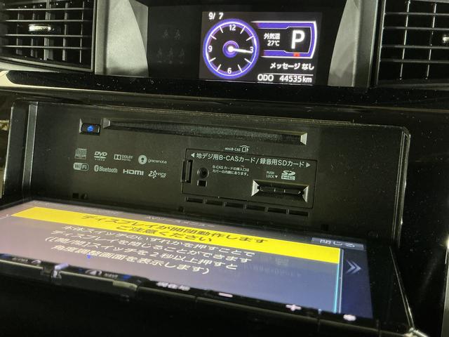 トールカスタムＧ　ターボ　ＳＡIII　ナビ　パノラマモニターナビ　パノラマモニター　ＥＴＣ　フルセグチューナー　ブルートゥース対応　プッシュボタンエンジンスタート　両側リヤパワースライドドア　オートクルーズコントロール　ＬＥＤヘッドライト　コーナーセンサー（京都府）の中古車