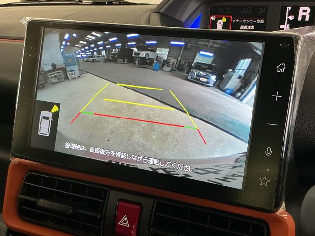 タントファンクロスリミテッド 届出済み未使用車 バックカメラ届出済み未使用車 9型ディスプレイオーディオ バックカメラ ETC 両側パワースライドドア アダプティブクルーズコントロール シートヒーター コーナーセンサー 電動パーキングブレーキ オートハイビーム(京都府)の中古車