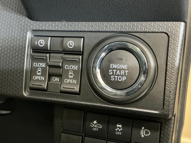 タントファンクロスリミテッド 届出済み未使用車 バックカメラ届出済み未使用車 9型ディスプレイオーディオ バックカメラ ETC 両側パワースライドドア アダプティブクルーズコントロール シートヒーター コーナーセンサー 電動パーキングブレーキ オートハイビーム(京都府)の中古車