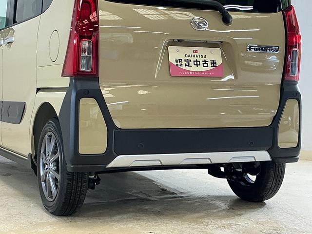タントファンクロスリミテッド 届出済み未使用車 バックカメラ届出済み未使用車 9型ディスプレイオーディオ バックカメラ ETC 両側パワースライドドア アダプティブクルーズコントロール シートヒーター コーナーセンサー 電動パーキングブレーキ オートハイビーム(京都府)の中古車