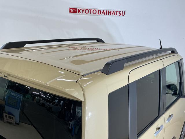 タントファンクロスリミテッド 届出済み未使用車 バックカメラ届出済み未使用車 9型ディスプレイオーディオ バックカメラ ETC 両側パワースライドドア アダプティブクルーズコントロール シートヒーター コーナーセンサー 電動パーキングブレーキ オートハイビーム(京都府)の中古車