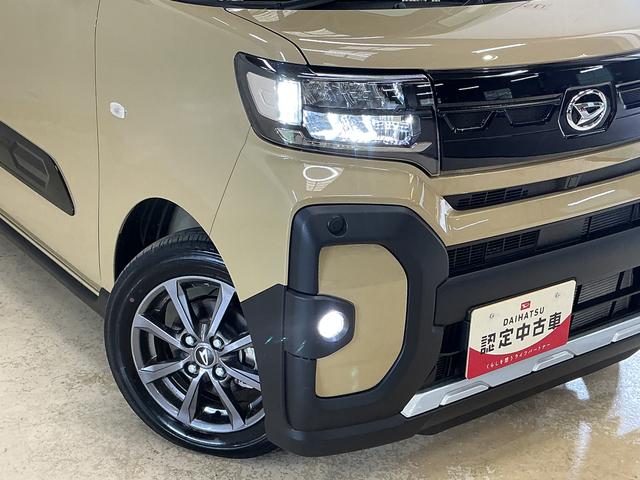 タントファンクロスリミテッド 届出済み未使用車 バックカメラ届出済み未使用車 9型ディスプレイオーディオ バックカメラ ETC 両側パワースライドドア アダプティブクルーズコントロール シートヒーター コーナーセンサー 電動パーキングブレーキ オートハイビーム(京都府)の中古車