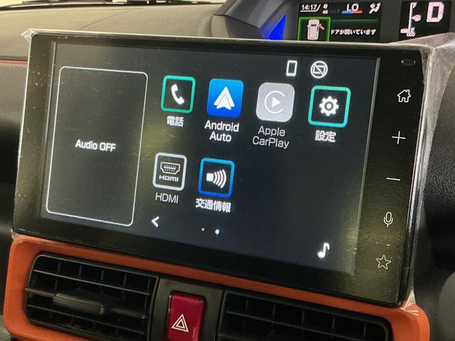 タントファンクロスリミテッド 届出済み未使用車 バックカメラ届出済み未使用車 9型ディスプレイオーディオ バックカメラ ETC 両側パワースライドドア アダプティブクルーズコントロール シートヒーター コーナーセンサー 電動パーキングブレーキ オートハイビーム(京都府)の中古車