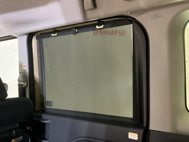 タントファンクロスリミテッド 届出済み未使用車 バックカメラ届出済み未使用車 9型ディスプレイオーディオ バックカメラ ETC 両側パワースライドドア アダプティブクルーズコントロール シートヒーター コーナーセンサー 電動パーキングブレーキ オートハイビーム(京都府)の中古車