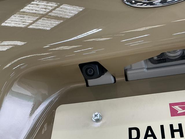 タントファンクロスリミテッド 届出済み未使用車 バックカメラ届出済み未使用車 9型ディスプレイオーディオ バックカメラ ETC 両側パワースライドドア アダプティブクルーズコントロール シートヒーター コーナーセンサー 電動パーキングブレーキ オートハイビーム(京都府)の中古車