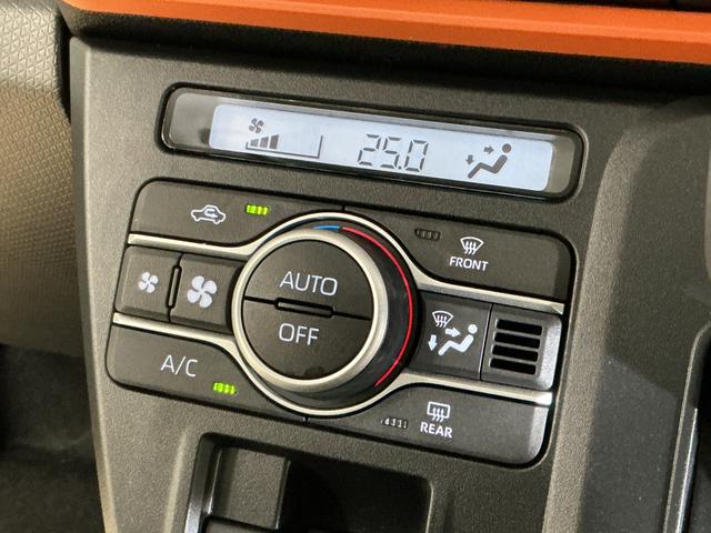 タントファンクロスリミテッド 届出済み未使用車 バックカメラ届出済み未使用車 9型ディスプレイオーディオ バックカメラ ETC 両側パワースライドドア アダプティブクルーズコントロール シートヒーター コーナーセンサー 電動パーキングブレーキ オートハイビーム(京都府)の中古車