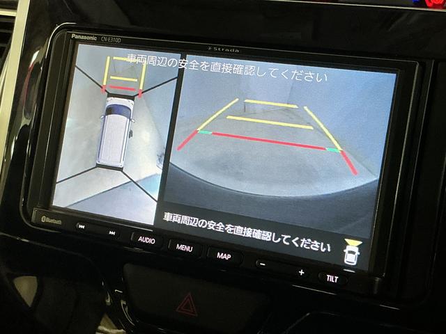 タントカスタムＸ　トップエディションリミテッドＳＡIII　ナビワンオーナー　ナビ　パノラマモニター　前後ドラレコ　ＥＴＣ　両側パワースライドドア　運転席シートヒーター　オートハイビーム　リヤコーナーセンサー　Ｂｌｕｅｔｏｏｔｈ　１４インチ純正アルミホイール（京都府）の中古車