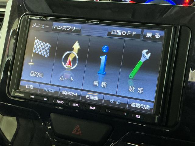 タントカスタムＸ　トップエディションリミテッドＳＡIII　ナビワンオーナー　ナビ　パノラマモニター　前後ドラレコ　ＥＴＣ　両側パワースライドドア　運転席シートヒーター　オートハイビーム　リヤコーナーセンサー　Ｂｌｕｅｔｏｏｔｈ　１４インチ純正アルミホイール（京都府）の中古車
