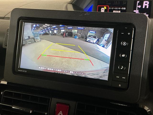 タント 中古車 カスタムＲＳ　ワンオーナー　４ＷＤ　ナビＴＶ　バックカメラワンオーナー　４ＷＤ　ナビＴＶ　バックカメラ　ドラレコ　ＥＴＣ　両側パワースライドドア　シートヒーター　電動パーキングブレーキ　コーナーセンサー　オートハイビーム　Ｂｌｕｅｔｏｏｔｈ　ＵＳＢ接続