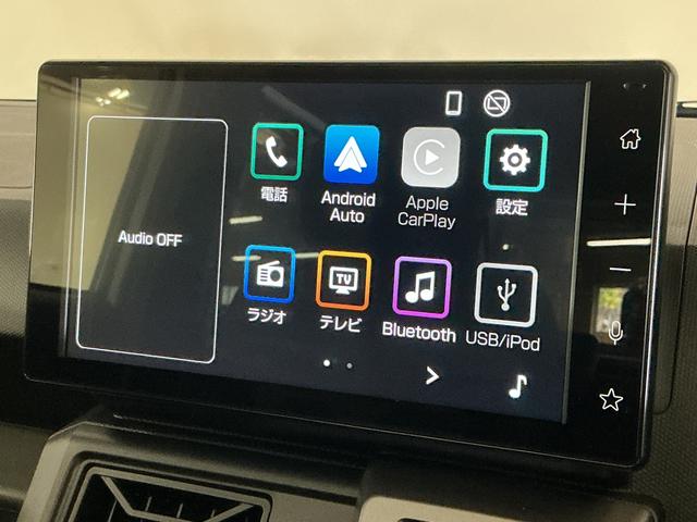 タフトG クロムベンチャー ディスプレイオーディオ バックカメラ9インチディスプレイオーディオ バックカメラ アダプティブクルーズコントロール スカイフィールトップ シートヒーター コーナーセンサー 電動パーキングブレーキ オートハイビーム Bluetooth(京都府)の中古車