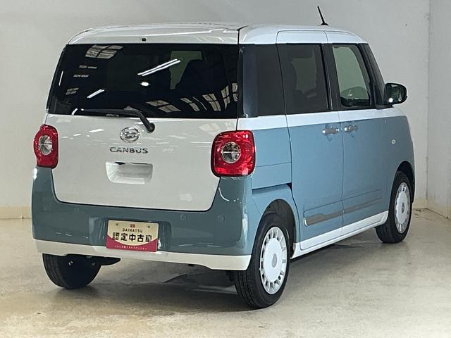 ムーヴキャンバスストライプスＧ　ワンオーナー　バックカメラ　シートヒーターワンオーナー　バックカメラ　両側パワースライドドア　シートヒーター　ホットカップホルダー　コーナーセンサー　電動パーキングブレーキ　オートハイビーム　ＵＳＢチャージャー　スマートアシスト　スマートキー（京都府）の中古車