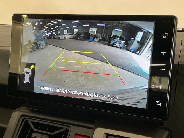 タフトGターボ クロムベンチャー デモカー ディスプレイオーディオデモカー 9インチディスプレイオーディオ バックカメラ スカイフィールトップ アダプティブクルーズコントロール シートヒーター コーナーセンサー 電動パーキングブレーキ オートハイビーム フルセグTV(京都府)の中古車