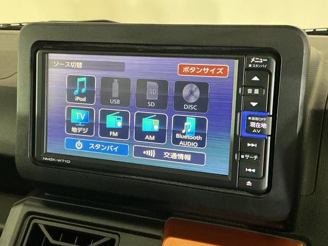 タフトＧ　ワンオーナー　ナビ　バックカメラ　ドラレコ　ＥＴＣワンオーナー　ナビ　バックカメラ　ドラレコ　ＥＴＣ　スカイフィールトップ　シートヒーター　コーナーセンサー　電動パーキングブレーキ　オートハイビーム　Ｂｌｕｅｔｏｏｔｈ　ＵＳＢ接続　フルセグＴＶ（京都府）の中古車