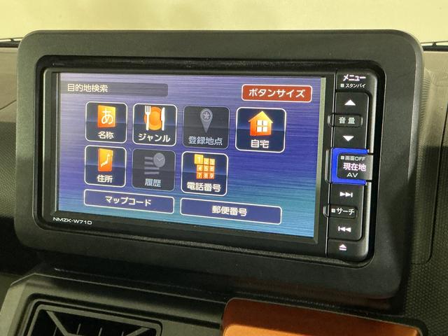 タフトＧ　ワンオーナー　ナビ　バックカメラ　ドラレコ　ＥＴＣワンオーナー　ナビ　バックカメラ　ドラレコ　ＥＴＣ　スカイフィールトップ　シートヒーター　コーナーセンサー　電動パーキングブレーキ　オートハイビーム　Ｂｌｕｅｔｏｏｔｈ　ＵＳＢ接続　フルセグＴＶ（京都府）の中古車