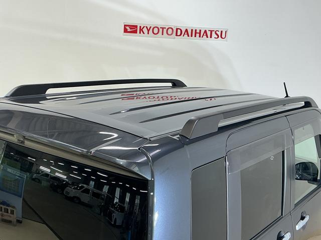 タントファンクロスターボ ワンオーナー 9型ディスプレイオーディオワンオーナー 9インチディスプレイオーディオ ドラレコ ETC 両側パワースライドドア アダプティブクルーズコントロール シートヒーター コーナーセンサー オートハイビーム Bluetooth USB(京都府)の中古車