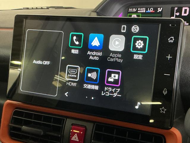 タントファンクロスターボ ワンオーナー 9型ディスプレイオーディオワンオーナー 9インチディスプレイオーディオ ドラレコ ETC 両側パワースライドドア アダプティブクルーズコントロール シートヒーター コーナーセンサー オートハイビーム Bluetooth USB(京都府)の中古車