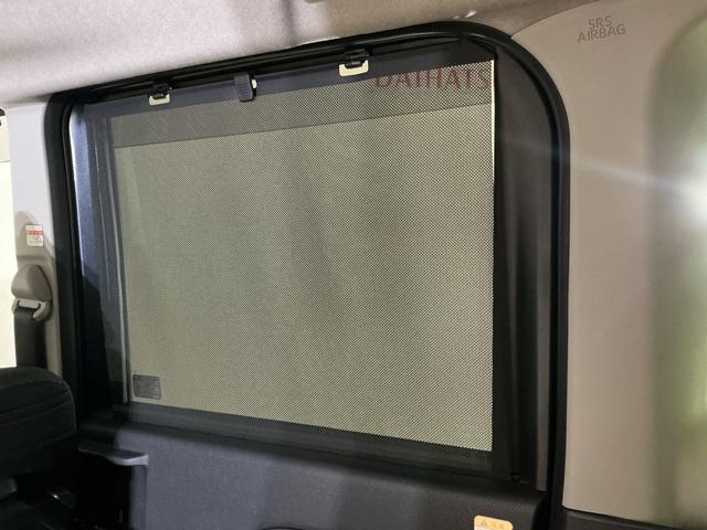 タントファンクロスターボ ワンオーナー 9型ディスプレイオーディオワンオーナー 9インチディスプレイオーディオ ドラレコ ETC 両側パワースライドドア アダプティブクルーズコントロール シートヒーター コーナーセンサー オートハイビーム Bluetooth USB(京都府)の中古車