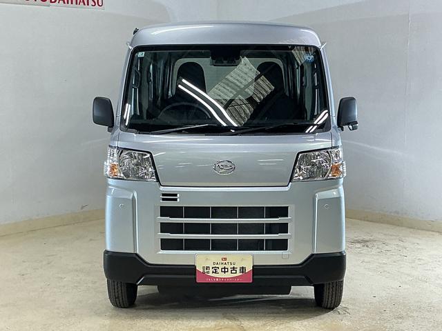 ハイゼットカーゴＤＸ　届出済み未使用車　ラジオデッキ　コーナーセンサー届出済み未使用車　ラジオデッキ　コーナーセンサー　オートハイビーム　キーレス　オートライト　スマアシ　スペアキー有り　横滑り防止装置　アイドリングストップ　１２Ｖ電源ソケット　マニュアルエアコン（京都府）の中古車