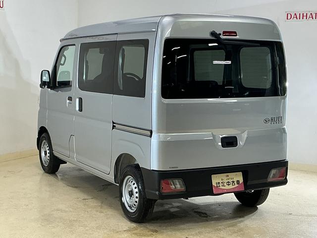 ハイゼットカーゴＤＸ　届出済み未使用車　ラジオデッキ　コーナーセンサー届出済み未使用車　ラジオデッキ　コーナーセンサー　オートハイビーム　キーレス　オートライト　スマアシ　スペアキー有り　横滑り防止装置　アイドリングストップ　１２Ｖ電源ソケット　マニュアルエアコン（京都府）の中古車