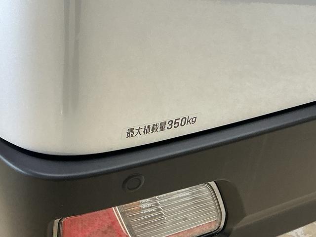 ハイゼットカーゴＤＸ　届出済み未使用車　ラジオデッキ　コーナーセンサー届出済み未使用車　ラジオデッキ　コーナーセンサー　オートハイビーム　キーレス　オートライト　スマアシ　スペアキー有り　横滑り防止装置　アイドリングストップ　１２Ｖ電源ソケット　マニュアルエアコン（京都府）の中古車