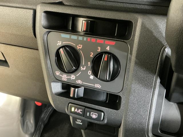 ハイゼットカーゴＤＸ　届出済み未使用車　ラジオデッキ　コーナーセンサー届出済み未使用車　ラジオデッキ　コーナーセンサー　オートハイビーム　キーレス　オートライト　スマアシ　スペアキー有り　横滑り防止装置　アイドリングストップ　１２Ｖ電源ソケット　マニュアルエアコン（京都府）の中古車