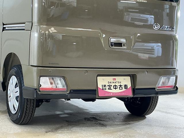 アトレーRS 届出済み未使用車 9インチディスプレイオーディオ届出済み未使用車 9インチディスプレイオーディオ バックカメラ 両側パワースライドドア アダプティブクルーズコントロール オートハイビーム コーナーセンサー Bluetooth USB接続 スマアシ(京都府)の中古車