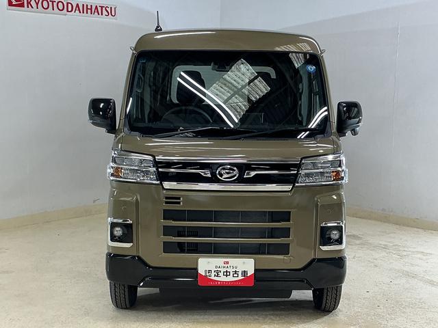 アトレーRS 届出済み未使用車 9インチディスプレイオーディオ届出済み未使用車 9インチディスプレイオーディオ バックカメラ 両側パワースライドドア アダプティブクルーズコントロール オートハイビーム コーナーセンサー Bluetooth USB接続 スマアシ(京都府)の中古車