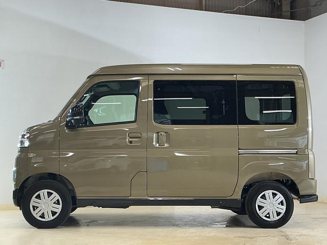 アトレーRS 届出済み未使用車 9インチディスプレイオーディオ届出済み未使用車 9インチディスプレイオーディオ バックカメラ 両側パワースライドドア アダプティブクルーズコントロール オートハイビーム コーナーセンサー Bluetooth USB接続 スマアシ(京都府)の中古車