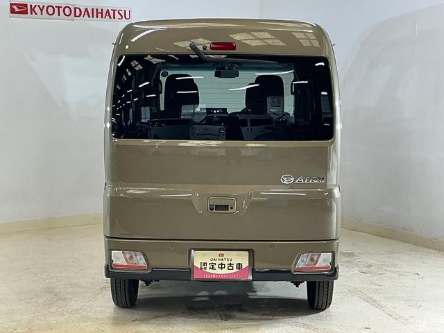 アトレーRS 届出済み未使用車 9インチディスプレイオーディオ届出済み未使用車 9インチディスプレイオーディオ バックカメラ 両側パワースライドドア アダプティブクルーズコントロール オートハイビーム コーナーセンサー Bluetooth USB接続 スマアシ(京都府)の中古車