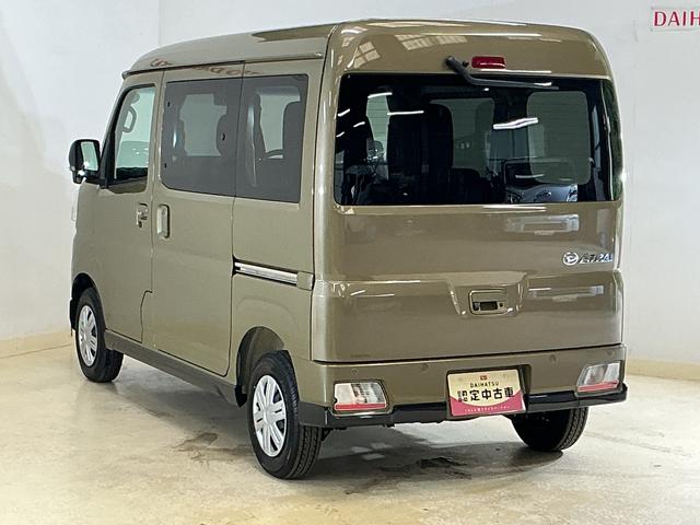 アトレーRS 届出済み未使用車 9インチディスプレイオーディオ届出済み未使用車 9インチディスプレイオーディオ バックカメラ 両側パワースライドドア アダプティブクルーズコントロール オートハイビーム コーナーセンサー Bluetooth USB接続 スマアシ(京都府)の中古車