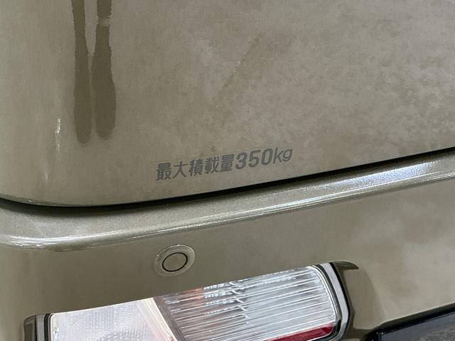 アトレーRS 届出済み未使用車 9インチディスプレイオーディオ届出済み未使用車 9インチディスプレイオーディオ バックカメラ 両側パワースライドドア アダプティブクルーズコントロール オートハイビーム コーナーセンサー Bluetooth USB接続 スマアシ(京都府)の中古車