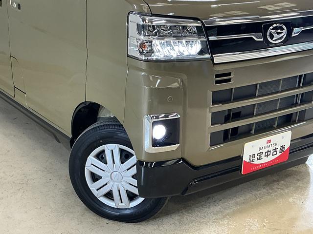 アトレーRS 届出済み未使用車 9インチディスプレイオーディオ届出済み未使用車 9インチディスプレイオーディオ バックカメラ 両側パワースライドドア アダプティブクルーズコントロール オートハイビーム コーナーセンサー Bluetooth USB接続 スマアシ(京都府)の中古車