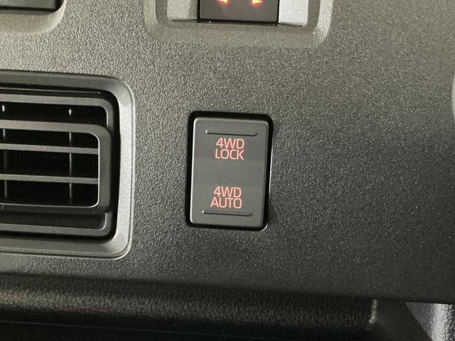 ハイゼットカーゴ 中古車 ＤＸ　届出済み未使用車　電子制御式４ＷＤ　ＣＶＴ車　ラジオ届出済み未使用車　電子制御式４ＷＤ　ＣＶＴ車　ラジオデッキ　コーナーセンサー　オートハイビーム　キーレスエントリー　オートライト　スペアキー有り　スマートアシスト　アイドリングストップ　横滑り防止装置