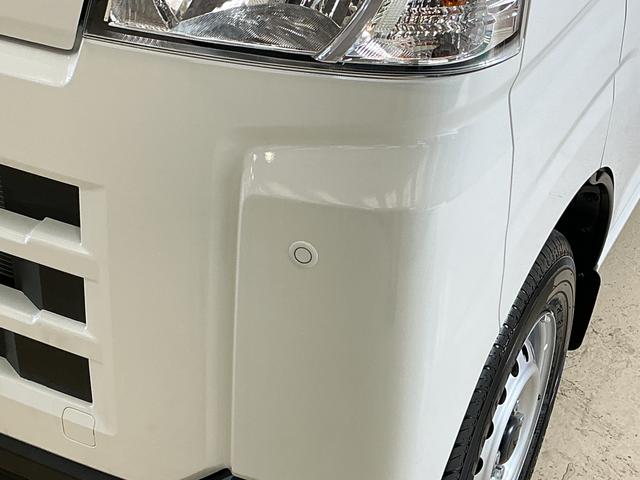 ハイゼットカーゴＤＸ　届出済み未使用車　電子制御式４ＷＤ　ＣＶＴ車　ラジオ届出済み未使用車　電子制御式４ＷＤ　ＣＶＴ車　ラジオデッキ　コーナーセンサー　オートハイビーム　キーレスエントリー　オートライト　スペアキー有り　スマートアシスト　アイドリングストップ　横滑り防止装置（京都府）の中古車