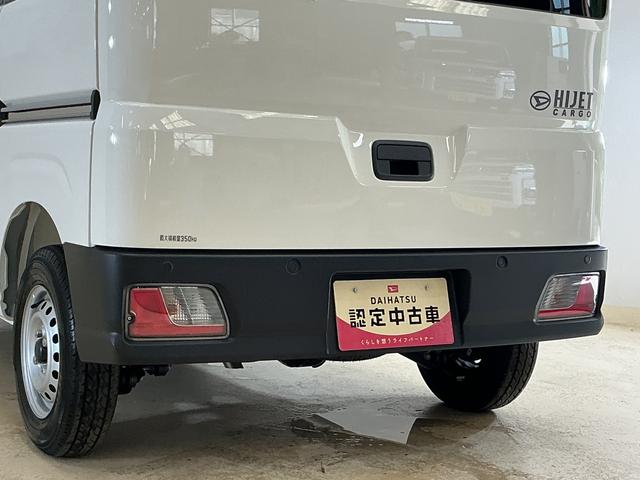 ハイゼットカーゴＤＸ　届出済み未使用車　電子制御式４ＷＤ　ＣＶＴ車　ラジオ届出済み未使用車　電子制御式４ＷＤ　ＣＶＴ車　ラジオデッキ　コーナーセンサー　オートハイビーム　キーレスエントリー　オートライト　スペアキー有り　スマートアシスト　アイドリングストップ　横滑り防止装置（京都府）の中古車