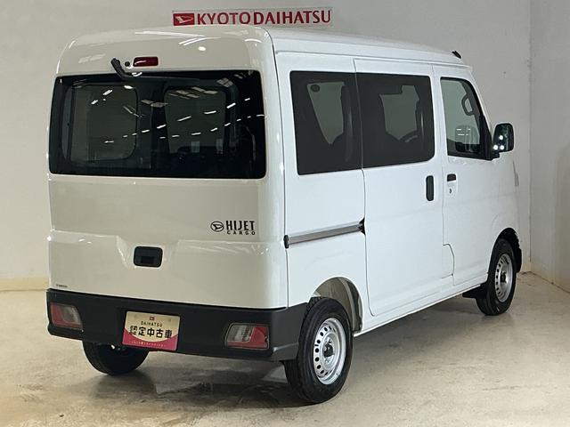 ハイゼットカーゴＤＸ　届出済み未使用車　電子制御式４ＷＤ　ＣＶＴ車　ラジオ届出済み未使用車　電子制御式４ＷＤ　ＣＶＴ車　ラジオデッキ　コーナーセンサー　オートハイビーム　キーレスエントリー　オートライト　スペアキー有り　スマートアシスト　アイドリングストップ　横滑り防止装置（京都府）の中古車