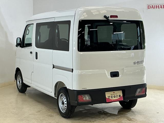 ハイゼットカーゴＤＸ　届出済み未使用車　電子制御式４ＷＤ　ＣＶＴ車　ラジオ届出済み未使用車　電子制御式４ＷＤ　ＣＶＴ車　ラジオデッキ　コーナーセンサー　オートハイビーム　キーレスエントリー　オートライト　スペアキー有り　スマートアシスト　アイドリングストップ　横滑り防止装置（京都府）の中古車