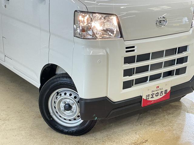 ハイゼットカーゴＤＸ　届出済み未使用車　電子制御式４ＷＤ　ＣＶＴ車　ラジオ届出済み未使用車　電子制御式４ＷＤ　ＣＶＴ車　ラジオデッキ　コーナーセンサー　オートハイビーム　キーレスエントリー　オートライト　スペアキー有り　スマートアシスト　アイドリングストップ　横滑り防止装置（京都府）の中古車