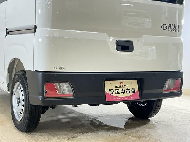 ハイゼットカーゴＤＸ　届出済未使用車　４ＷＤ　スマートアシスト　キーレス届出済未使用車　４ＷＤ　スマートアシスト　キーレスリモコン　スチールホイール　マニュアルエアコン　フロントパワーウインド　コーナーセンサー　オートライト　ＡＭ／ＦＭチューナー　オートハイビーム　ＡＢＳ（京都府）の中古車