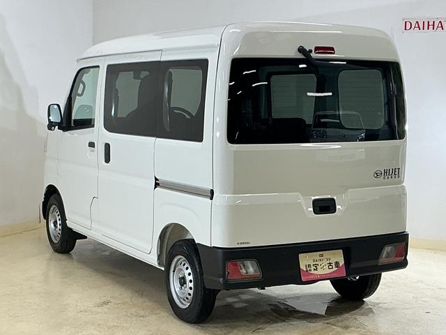 ハイゼットカーゴＤＸ　届出済未使用車　４ＷＤ　スマートアシスト　キーレス届出済未使用車　４ＷＤ　スマートアシスト　キーレスリモコン　スチールホイール　マニュアルエアコン　フロントパワーウインド　コーナーセンサー　オートライト　ＡＭ／ＦＭチューナー　オートハイビーム　ＡＢＳ（京都府）の中古車