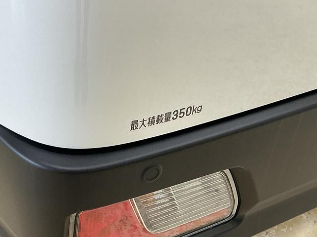 ハイゼットカーゴDX 届出済み未使用車 電子制御式4WD CVT車 ラジオ届出済み未使用車 電子制御式4WD CVT車 ラジオデッキ コーナーセンサー オートハイビーム オートライト キーレスエントリー スペアキー有り 横滑り防止装置 スマートアシスト アイドリングストップ(京都府)の中古車