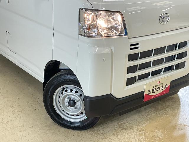 ハイゼットカーゴDX 届出済み未使用車 電子制御式4WD CVT車 ラジオ届出済み未使用車 電子制御式4WD CVT車 ラジオデッキ コーナーセンサー オートハイビーム オートライト キーレスエントリー スペアキー有り 横滑り防止装置 スマートアシスト アイドリングストップ(京都府)の中古車