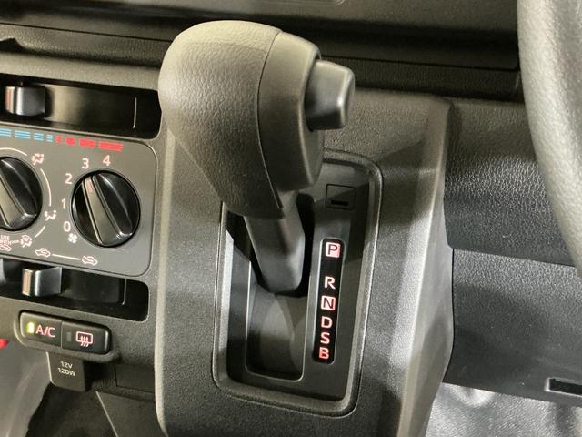 ハイゼットカーゴDX 届出済み未使用車 電子制御式4WD CVT車 ラジオ届出済み未使用車 電子制御式4WD CVT車 ラジオデッキ コーナーセンサー オートハイビーム オートライト キーレスエントリー スペアキー有り 横滑り防止装置 スマートアシスト アイドリングストップ(京都府)の中古車