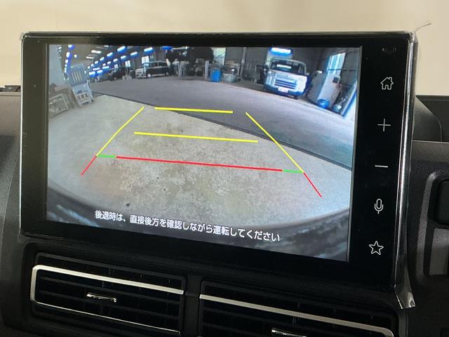 アトレー 中古車 ＲＳ　届出済み未使用車　９型ディスプレイオーディオ　ＵＳＢ届出済み未使用車　９型ディスプレイオーディオ　バックカメラ　両側パワースライドドア　アダプティブクルーズコントロール　コーナーセンサー　オートハイビーム　Ｂｌｕｅｔｏｏｔｈ　ＵＳＢ接続　フルセグＴＶ