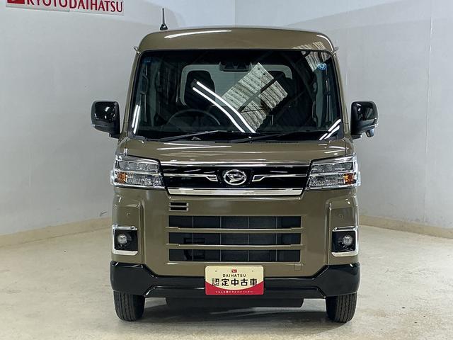 アトレーRS 届出済み未使用車 9型ディスプレイオーディオ USB届出済み未使用車 9型ディスプレイオーディオ バックカメラ 両側パワースライドドア アダプティブクルーズコントロール コーナーセンサー オートハイビーム Bluetooth USB接続 フルセグTV(京都府)の中古車